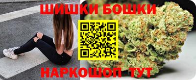 мдма Анжеро-Судженск